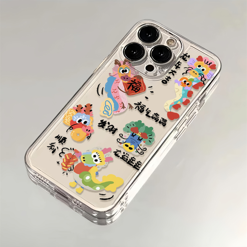 龙年大吉福苹果小米华为iPhone15/14promax手机壳13太空12软壳11