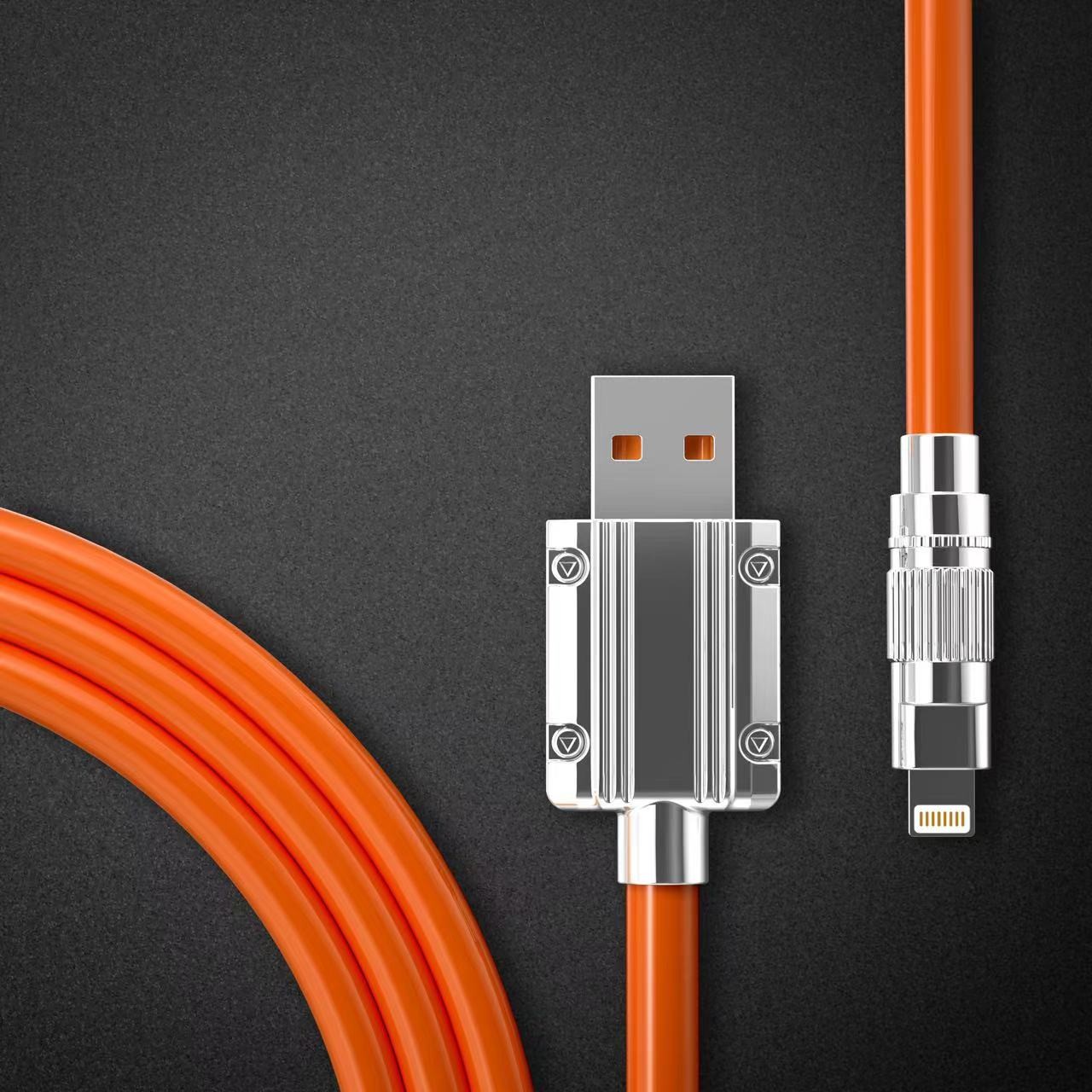 【礼品勿拍】快充线120W2米数据线闪充不发烫适用华为安卓