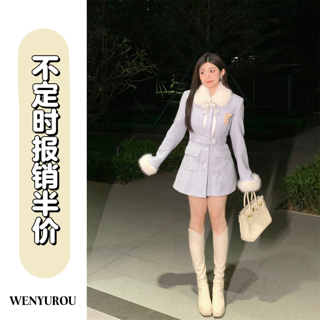 温与柔【雪国精灵】1200G渐棉！重磅！亮丝毛呢外套显瘦气质法式套装