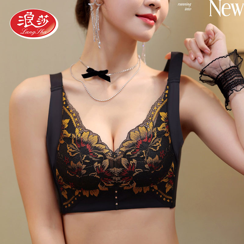 S浪莎/刺绣蕾丝养护调整型大胸显小内衣薄文胸无钢圈DL383#