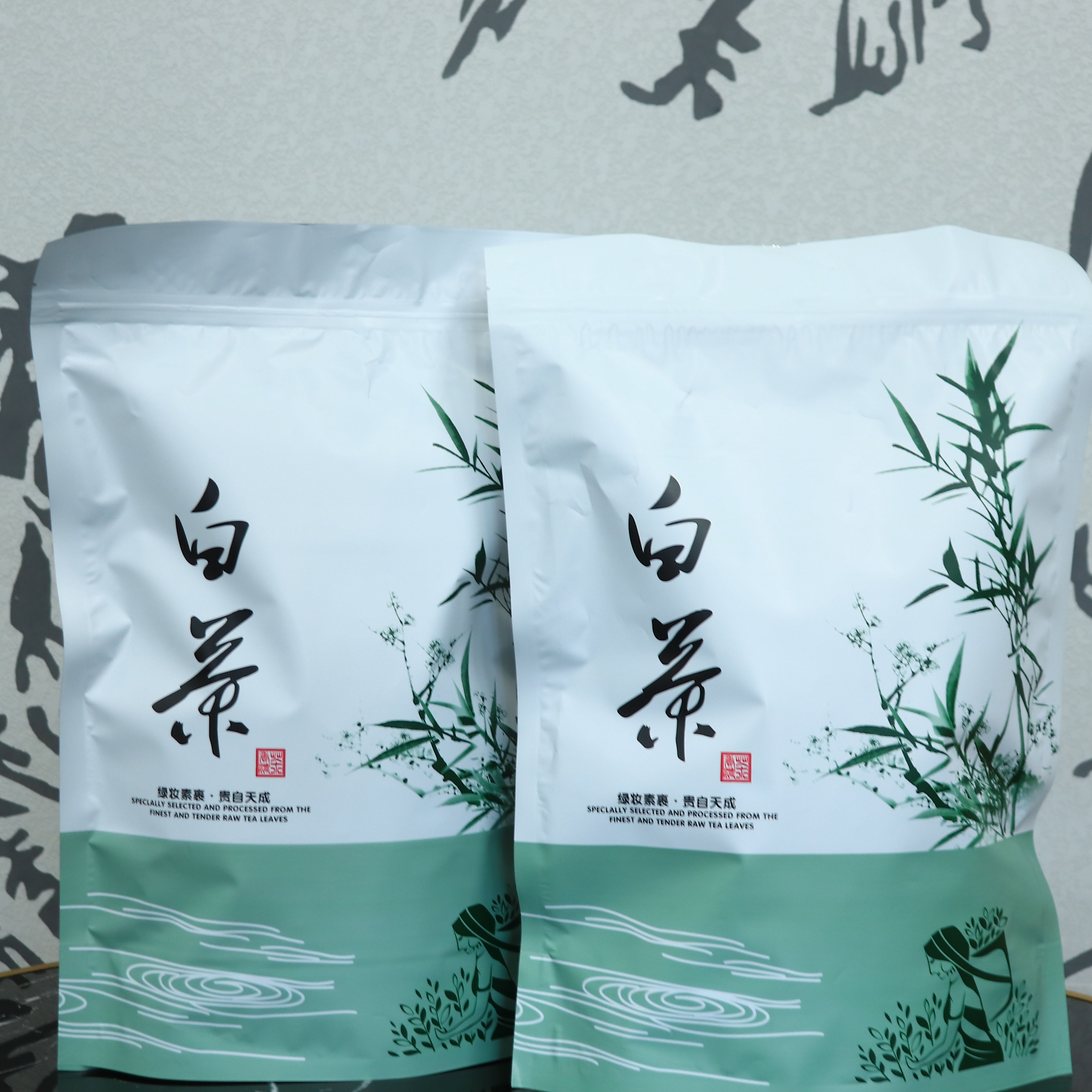 金寨润尚茶叶皖西老白茶袋装  谷雨前春茶赠送两包体验装