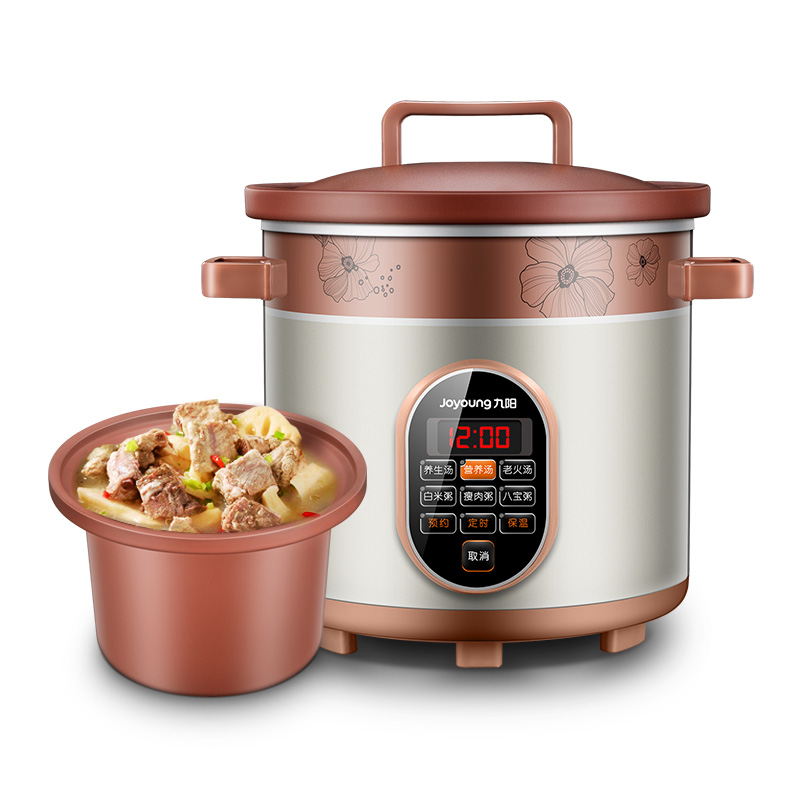 九阳电炖锅家用智能紫砂煲汤锅3.5L全自动煮粥神器电炖盅M3525