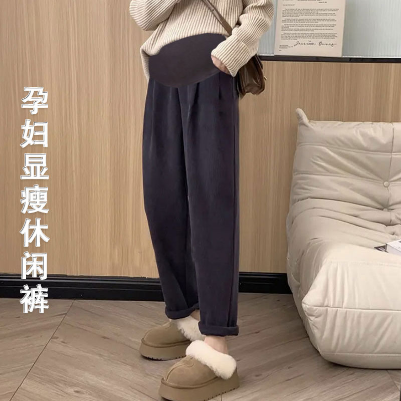 孕妇暖暖裤女秋冬加绒加厚显瘦奶奶裤韩版高腰百搭九分孕妇裤阔腿