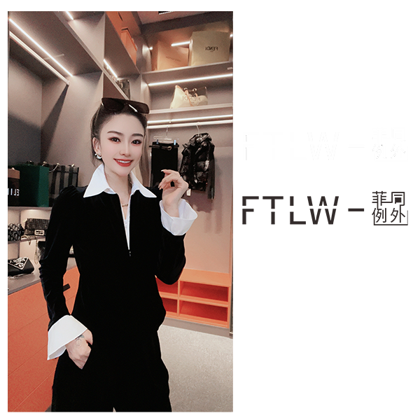 【FTLW】-显瘦气质长袖轻奢时尚黑色收腰秋冬假两件衬衫-1067