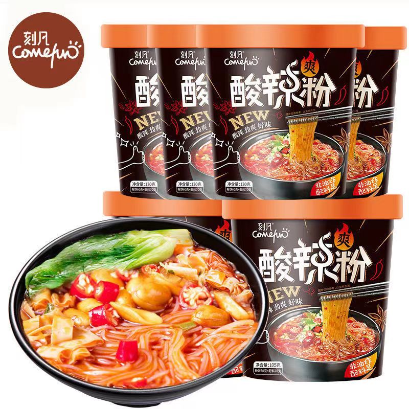 刻凡重庆酸辣粉辣粉红薯粉条粉丝速食105g桶装酸爽批发麻辣美味