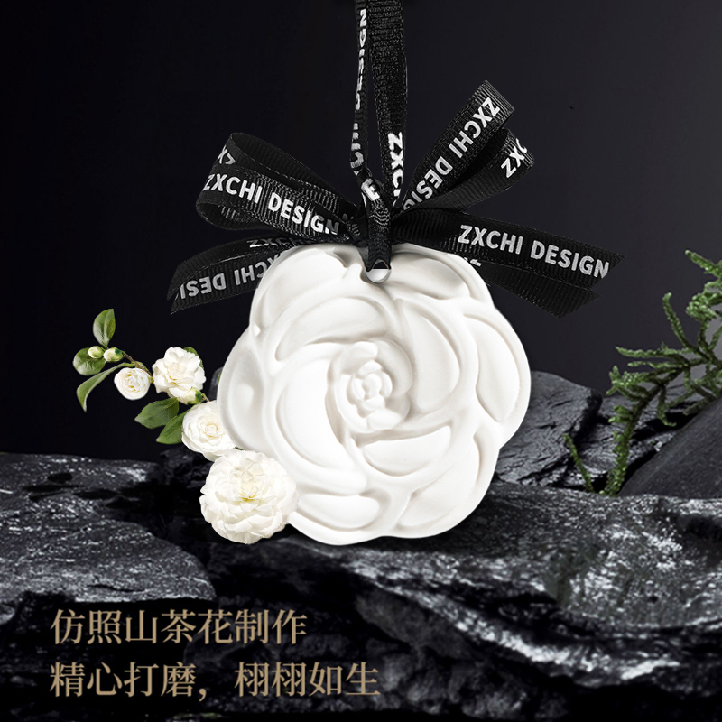 【3盒9.99元】山茶花车载香挂无火石膏香薰衣柜除味卧室车载香薰香
