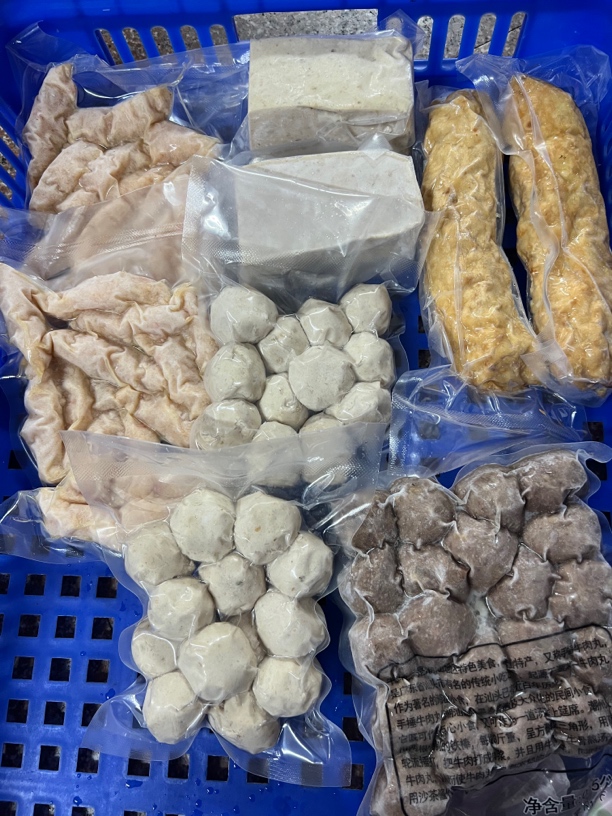 招牌特产家乡味道肉丸一斤肉饼一斤牛筋丸一斤虾枣一斤