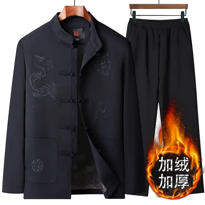 唐装男中老年爸爸棉袄套装老人爷爷棉服中国风冬季父亲装加绒棉衣