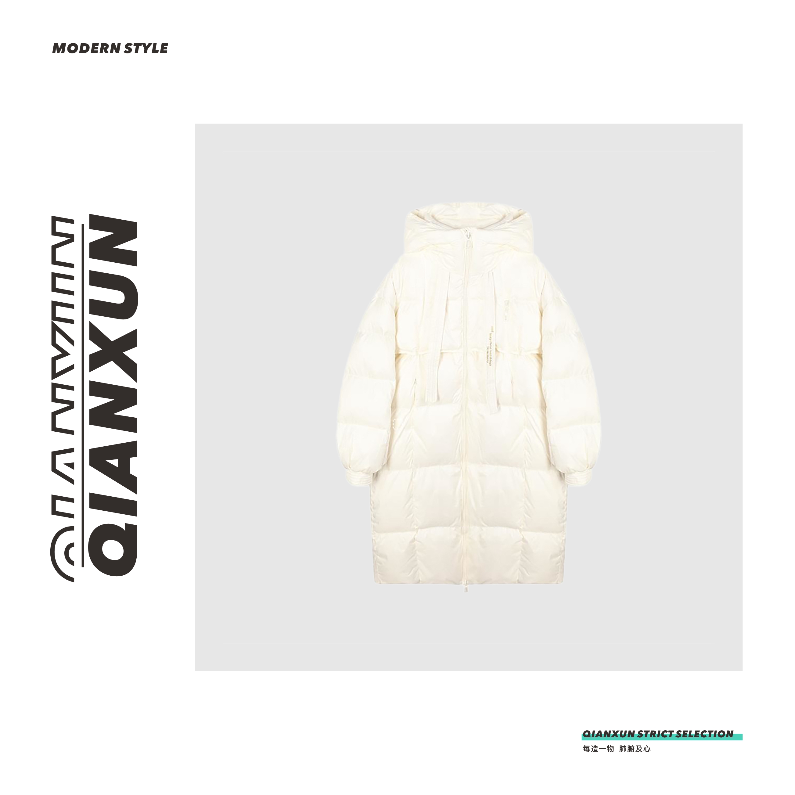 「极寒系列」羽绒服预D3YRF9264A长款羽绒服女款运动时尚女士连帽