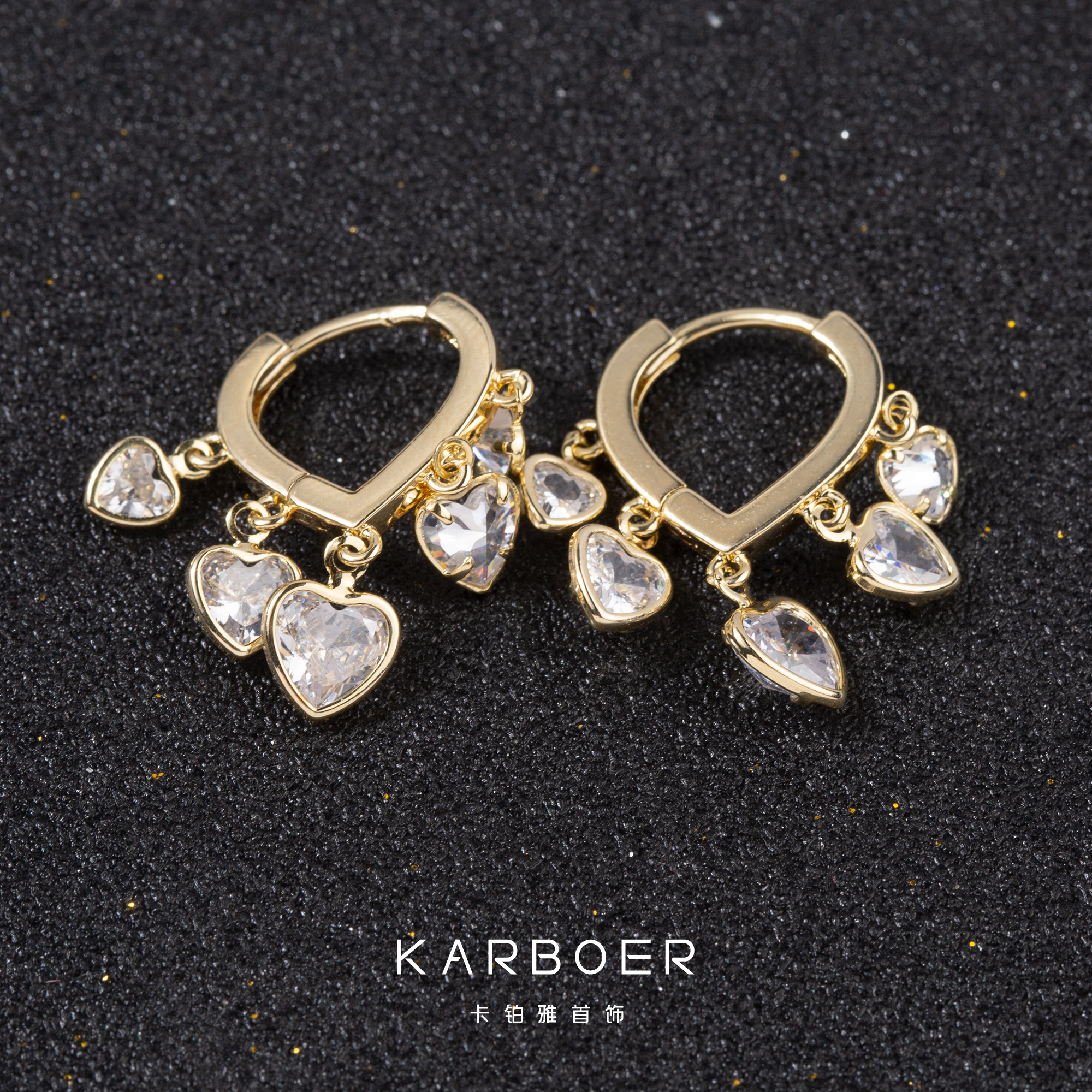 铜合金合成锆石耳饰 百搭小众时尚法式气质小巧精致爱心耳环~7476