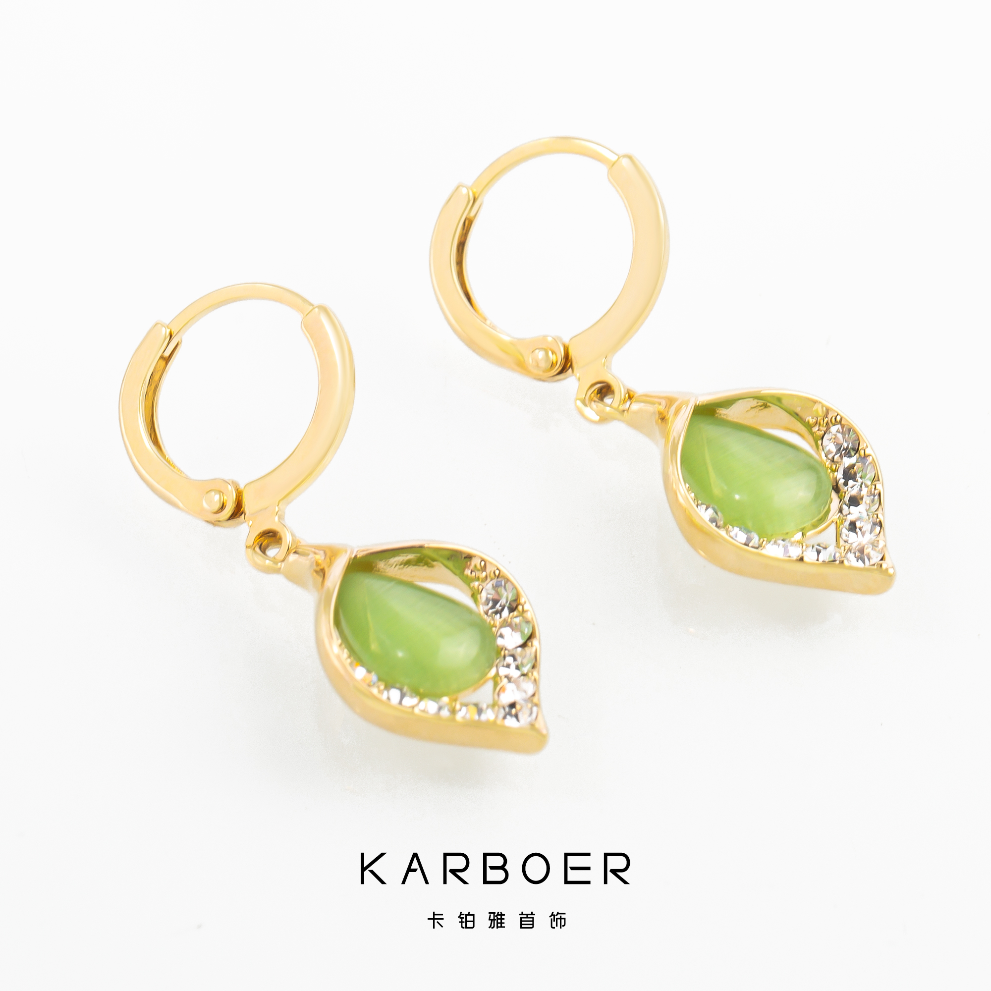 铜合金合成锆石耳饰 轻奢镶嵌精致百搭气质时尚耳环~7851绿法式