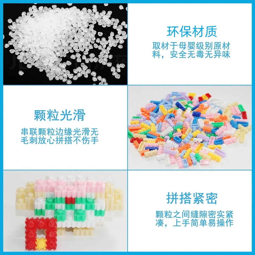 Q【大颗粒】奥特曼组合系列组合积木优质颗粒拼装儿童男孩女孩3D玩