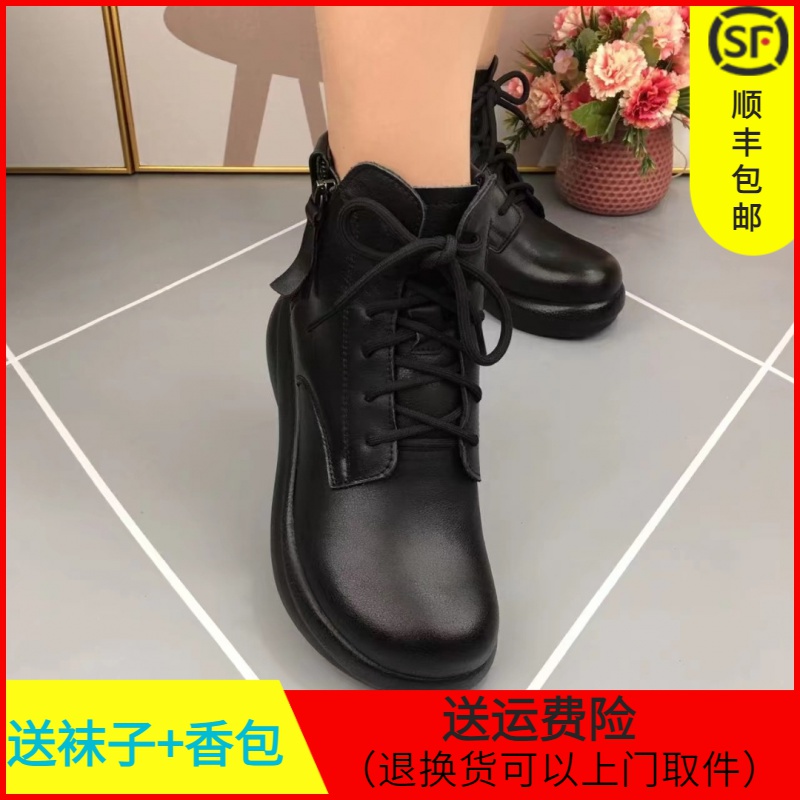 马丁靴女秋冬时尚新款韩版百搭加绒雪地靴防滑显瘦短靴女软底保暖