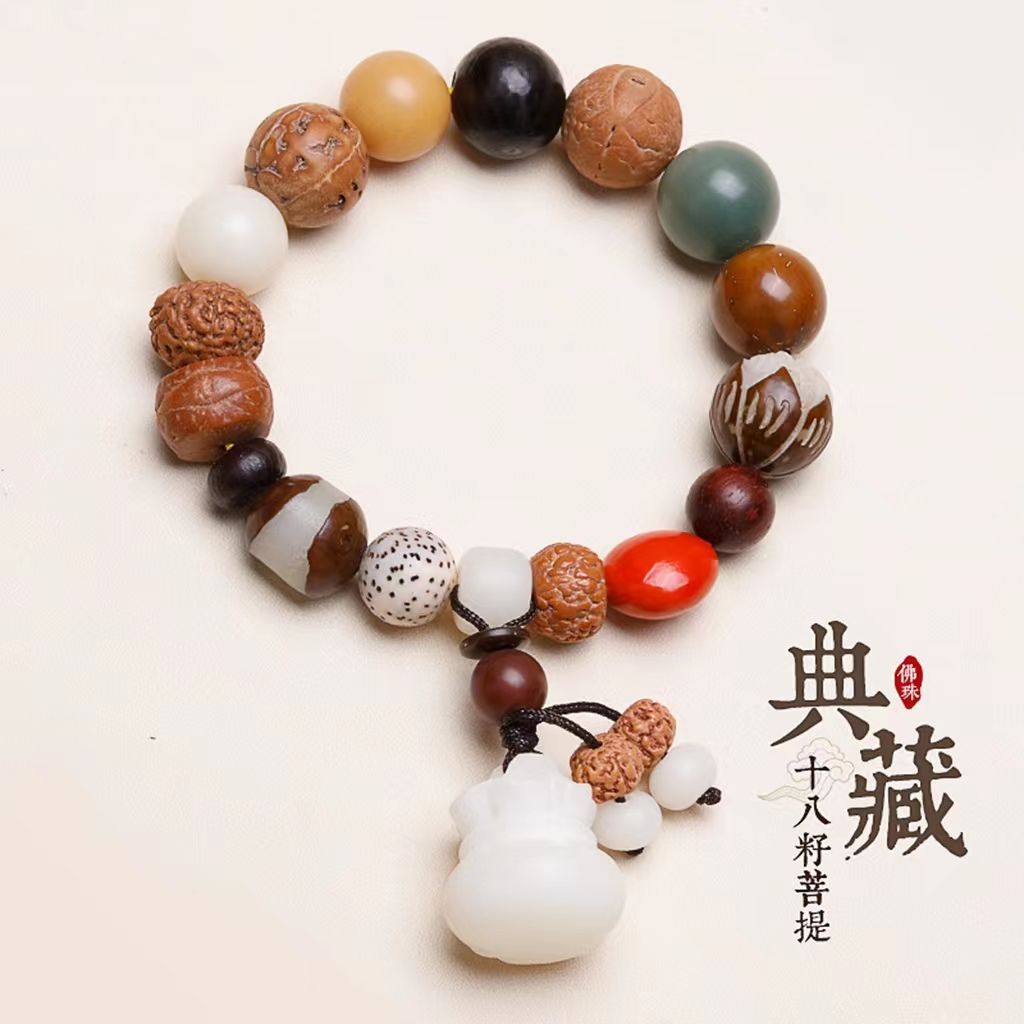 原生态多宝手串星月菩提佛珠手串金刚菩提莲花手串佛系文玩男女款