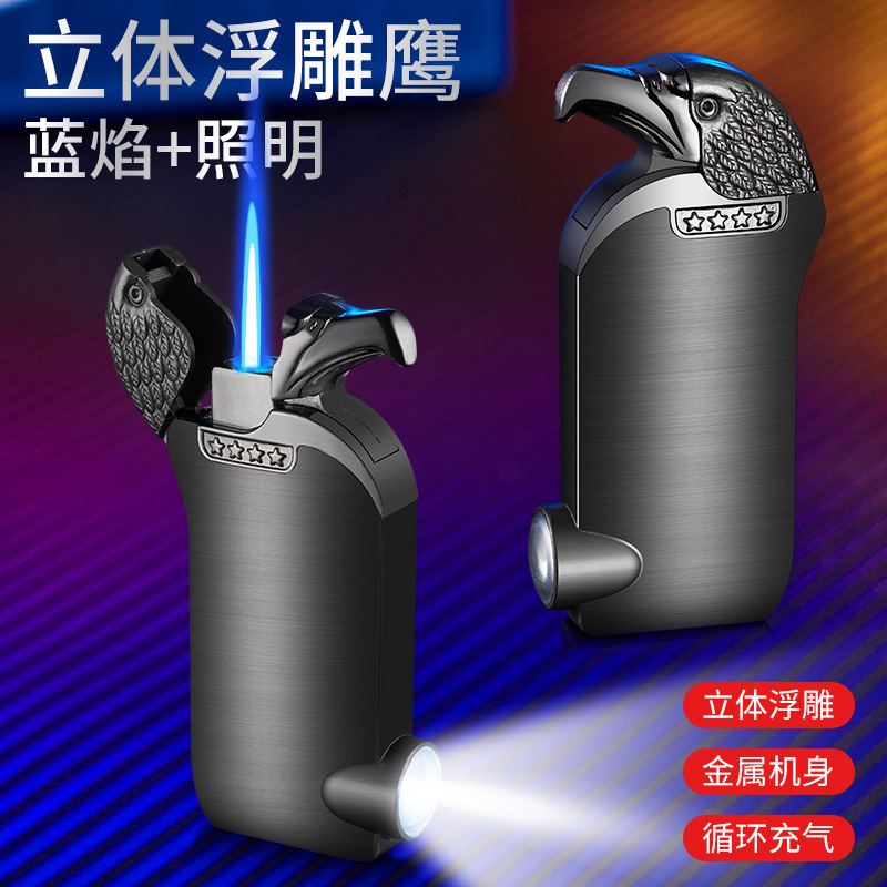 网红浮雕老鹰金属充气打火机个性创意直冲带灯送男友潮品便捷时尚