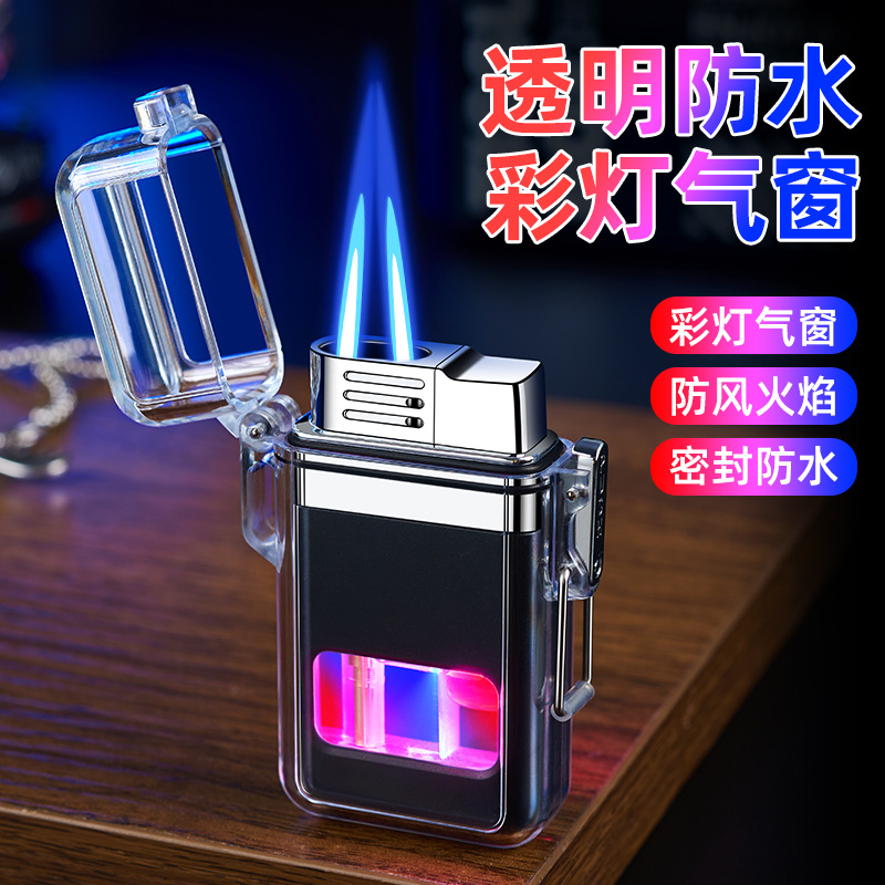 新款创意透明防水打火机可视气体容量充气打火机蓝焰直冲打火机潮