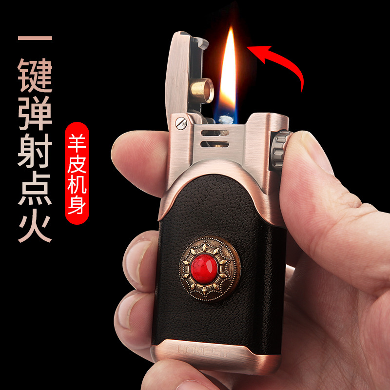 B百城煤油打火机老式复古新款高档个性创意节日礼物送男友老公