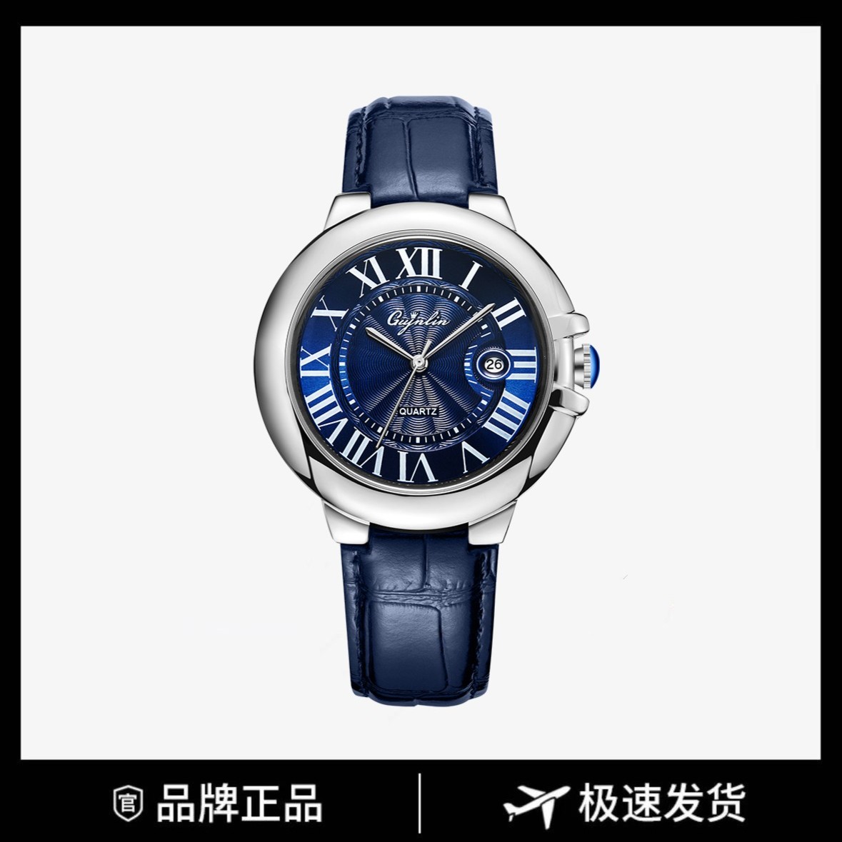 【门店直发】气球款 高端轻奢腕表男女H-728