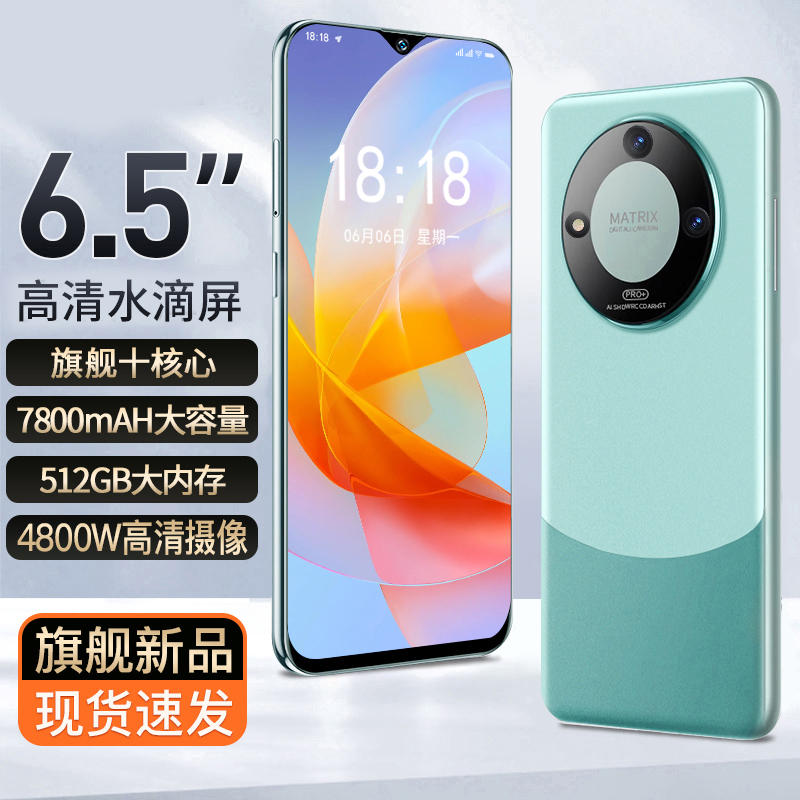 【官方正品】全新智能商务高端双屏智能手机全网通
