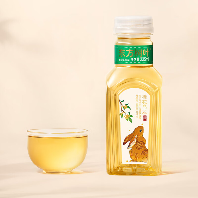 农夫山泉东方树叶桂花乌龙茶复合茶饮料 335ml*1瓶（季节限定款）