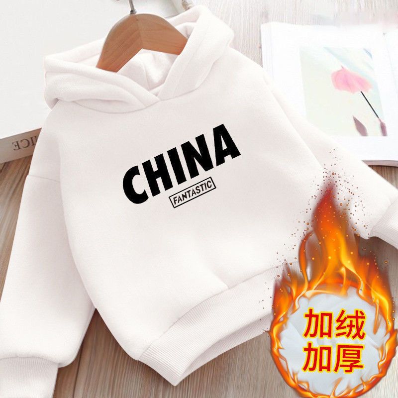 儿童中国风加绒卫衣男童装炸街潮服宝宝帅气衣服女宝宝china外套