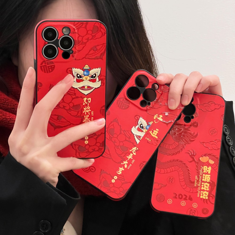 适用苹果15/14/13/12/11新年系列龙年款iphone14promax防摔手机壳