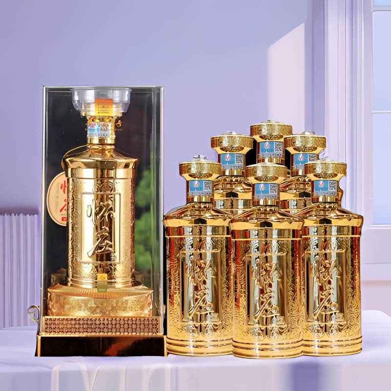 怀庄金品酱香型白酒整箱6瓶礼盒装粮食酒口粮酒水宴请53%Vol500ml
