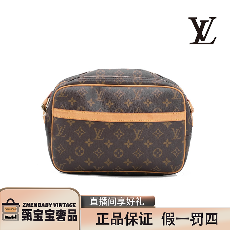 95新   LouisVuitton 路易威登 小号记者包全原/ 经典老花包