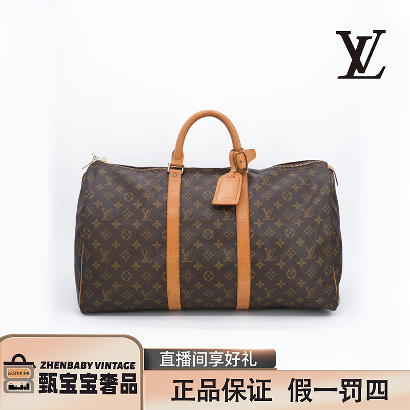 95新  LouisVuitton 路易威登 50手提款旅行袋全原/ 经典老花