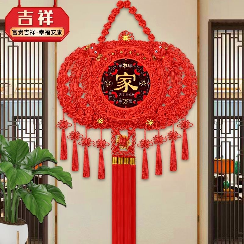 中国结挂件客厅大号桃木福字编织手工家居乔迁过年电视墙背景装饰