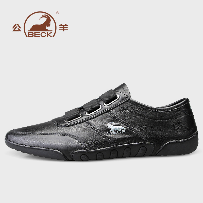 BECK/公羊秋冬款男士低帮真皮鞋男鞋意大利休闲皮鞋男潮鞋5041-