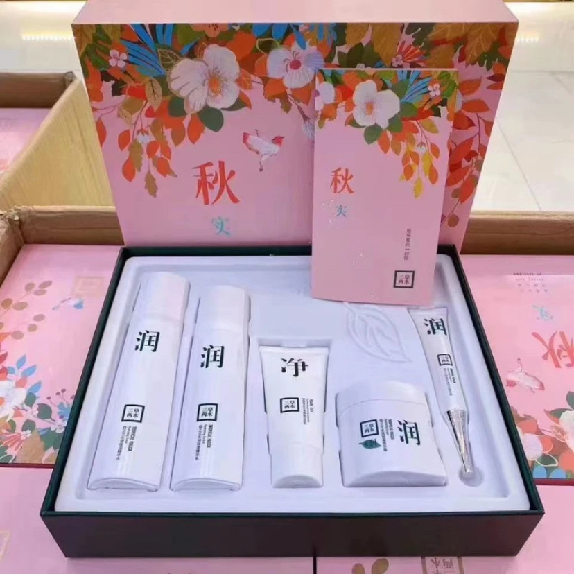 三I草I两I木极之兰水活保湿秋套盒滋润保湿