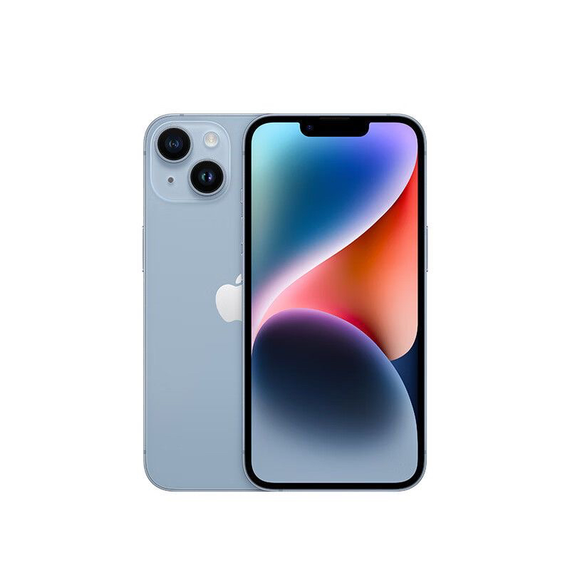 99新  Apple iPhone 14 128GB 全网通5G 双卡双待手机
