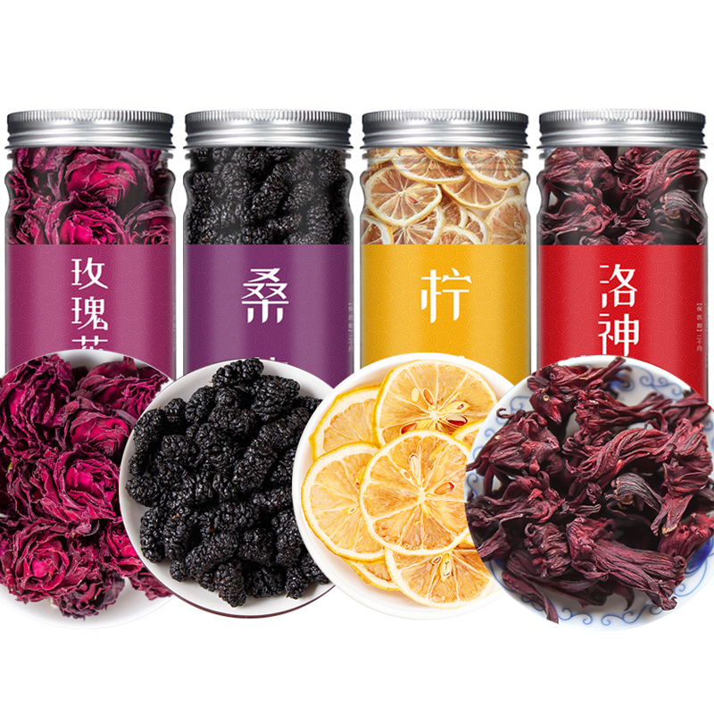 桑葚玫瑰花茶搭配柠檬洛神花泡茶桑椹子组合花茶