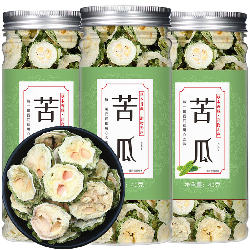 苦瓜茶果蔬茶泡水苦瓜片茶叶泡水喝的苦瓜茶旗舰店正品手工食用