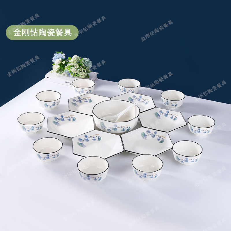 【破损包赔】六角盘 18 件套轻奢碗盘家用碗碟套装米饭碗吃饭碗陶陆