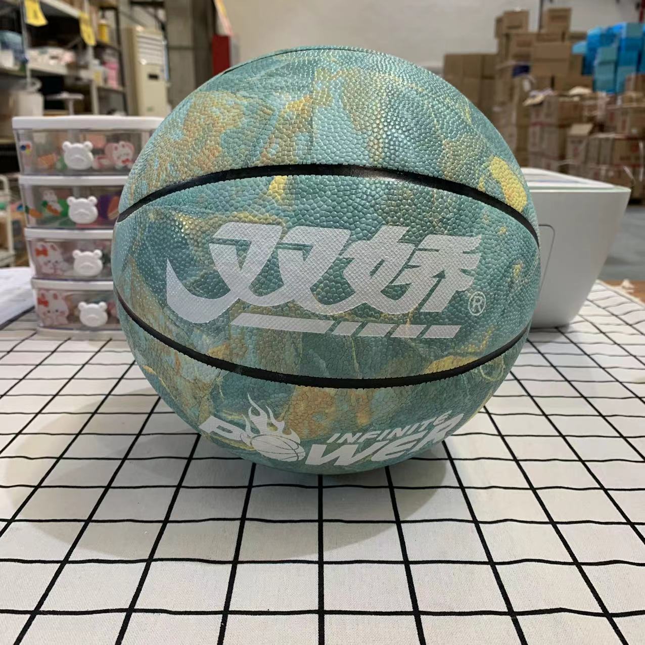 8097 双娇篮球DP-6548