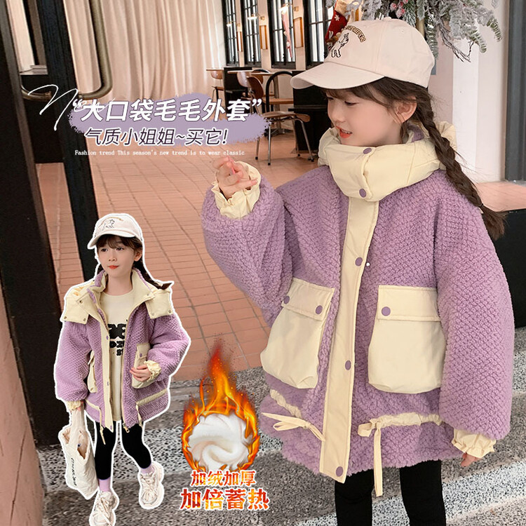 女童冬季加绒加厚派克服气质时尚中长款中大童保暖冬款棉服外套潮