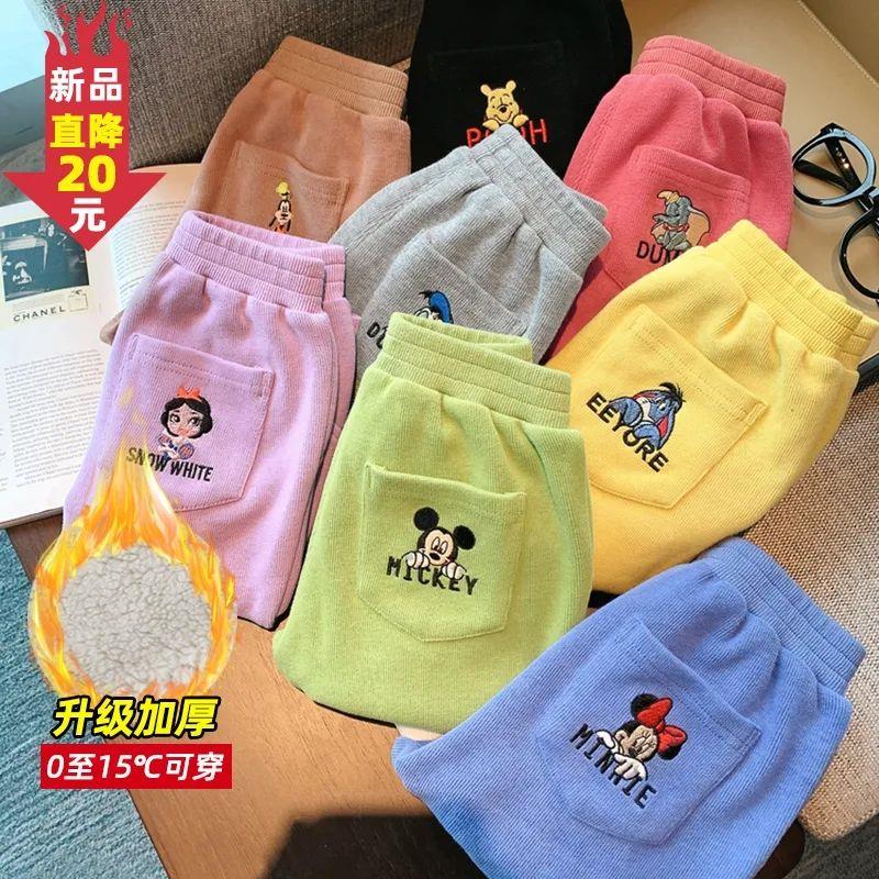 加绒/不加绒男童女童裤子秋冬宝宝加厚运动裤休闲长裤儿童束脚D71