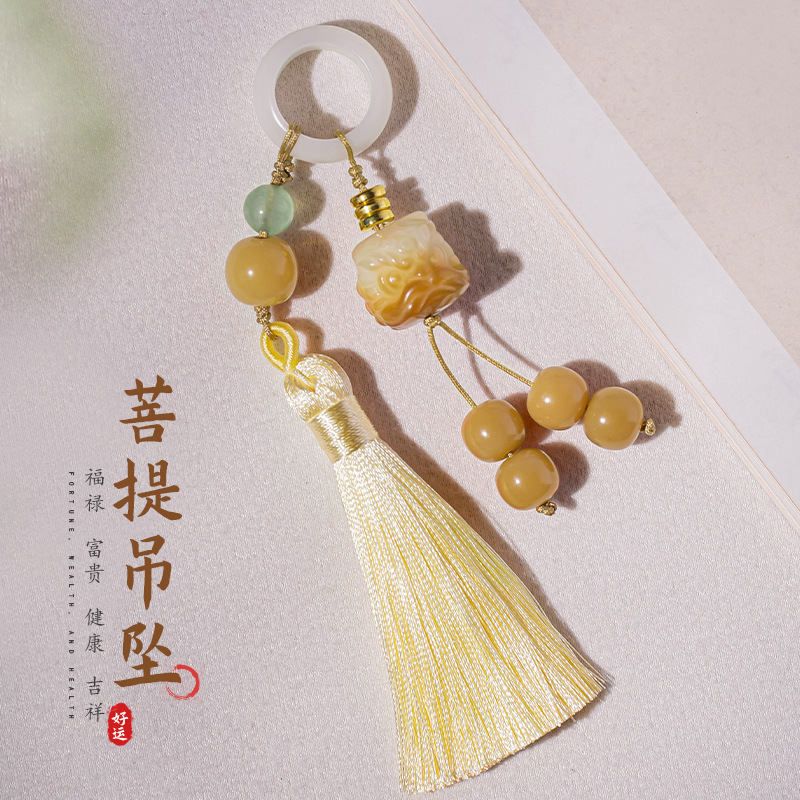 渐变色菩提根跑环流苏莲花醒狮DIY配件饰品吊坠穗手机钥匙包挂件