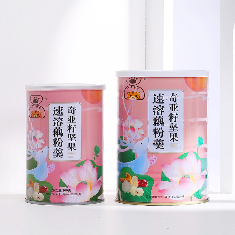 【品质升级500g】奇亚籽坚果速溶藕粉羹营养早餐水果坚果速食代餐