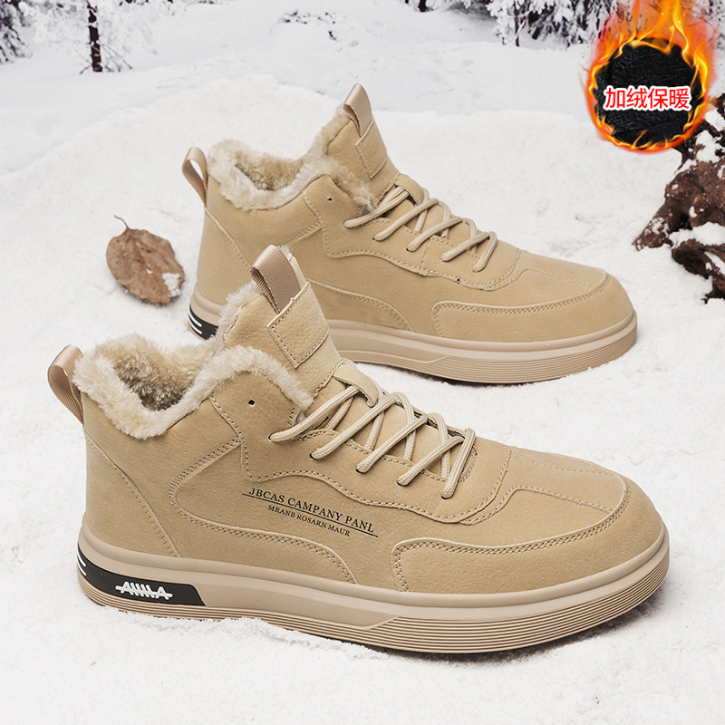 男鞋冬季加绒保暖棉鞋二棉雪地靴男士运动休闲马丁靴男款工装鞋