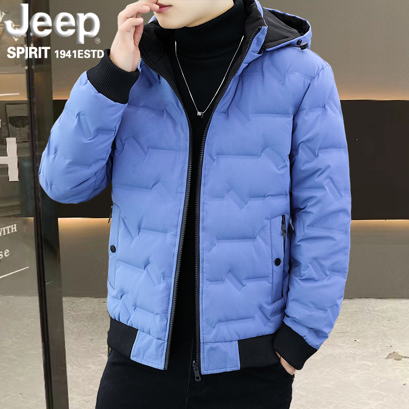 Jeep吉普羽绒服男冬季新款白鸭绒保暖外套青年可拆卸帽两面穿男装