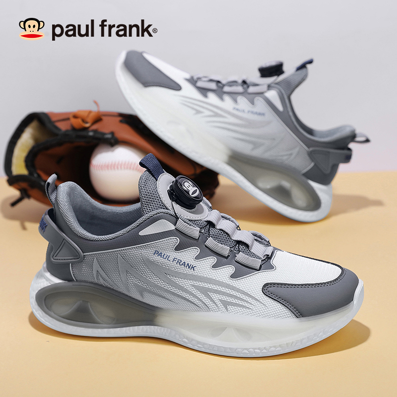 paul frank/大嘴猴2024春秋新款潮牌男鞋跑步运动鞋百搭休闲鞋