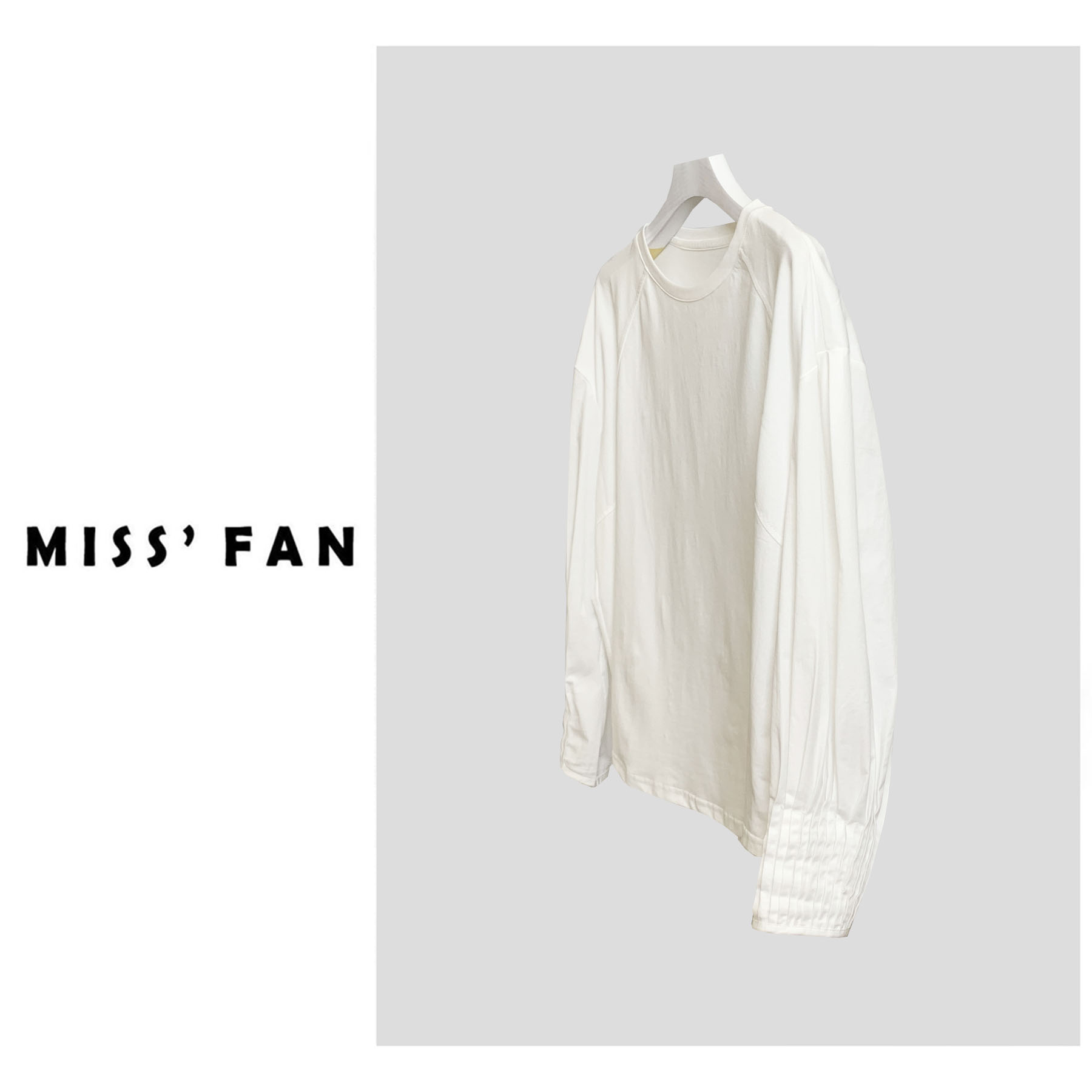 【泡泡袖】设计师款简约宽松百搭长袖小衫