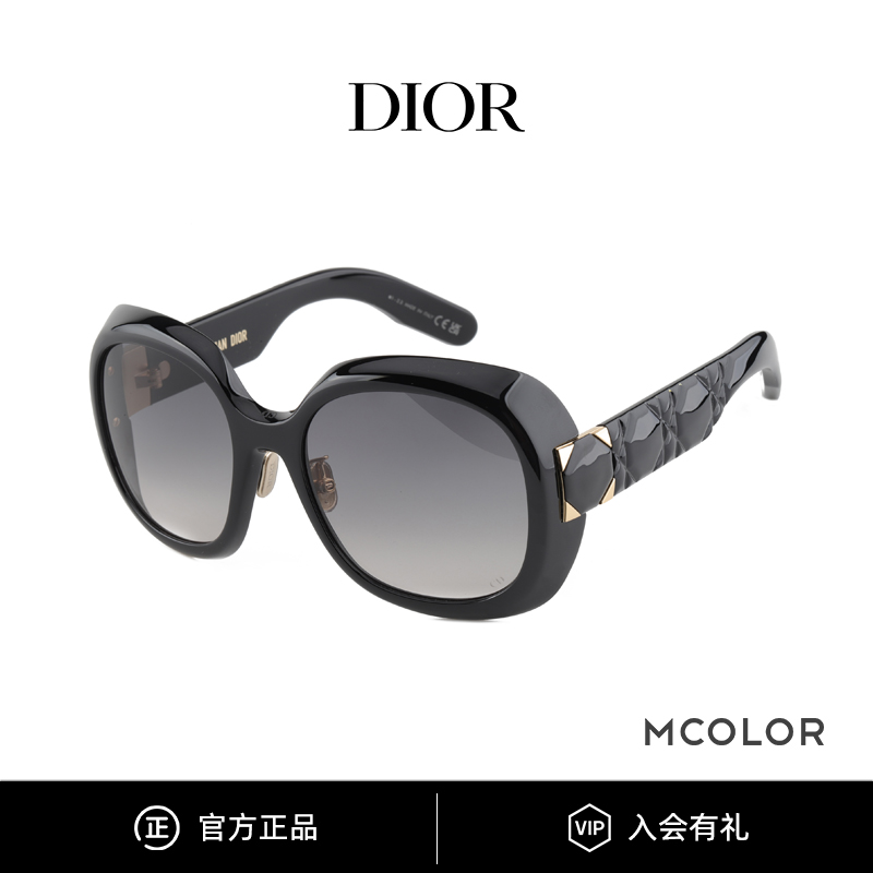 全新/官网价4900/藤格纹图案太阳镜优雅百搭墨镜女LADY9522 R2I