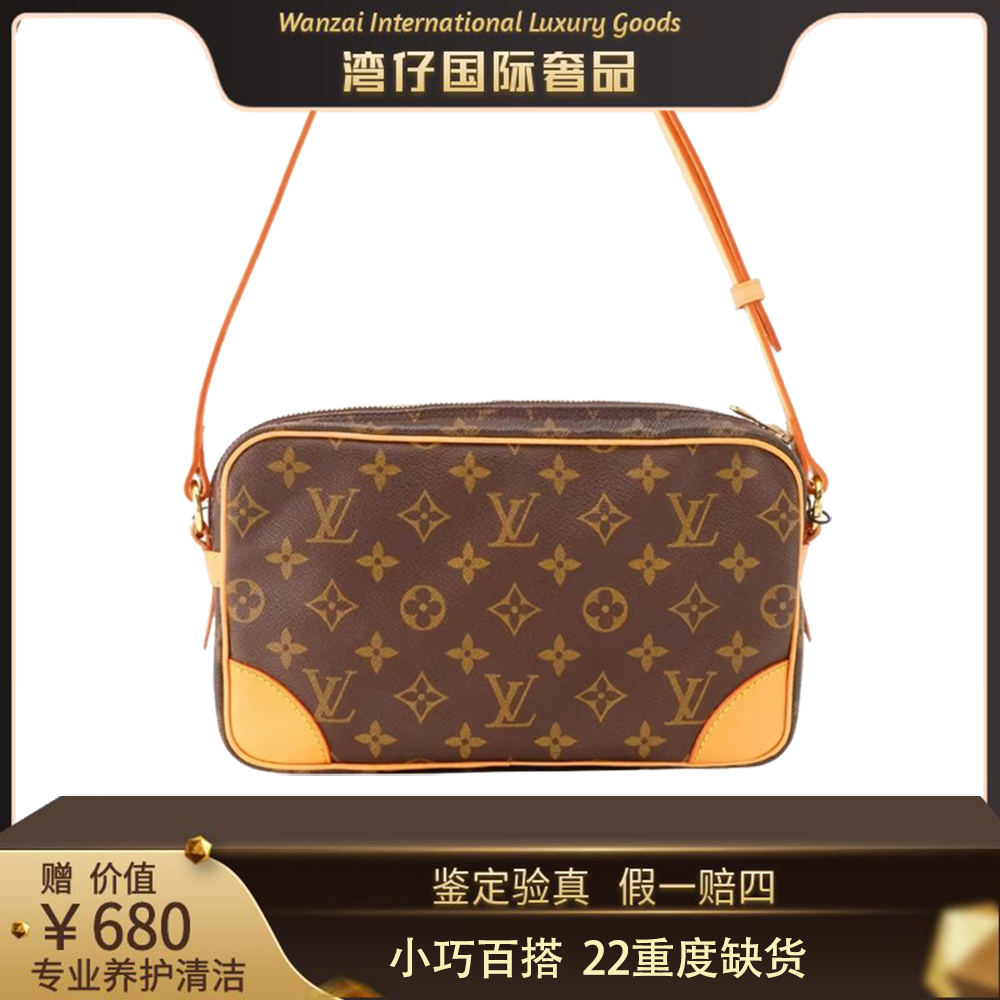 99新 LouisVuitton/路易威登 lv老花22横版相机迷你手拿包单肩包