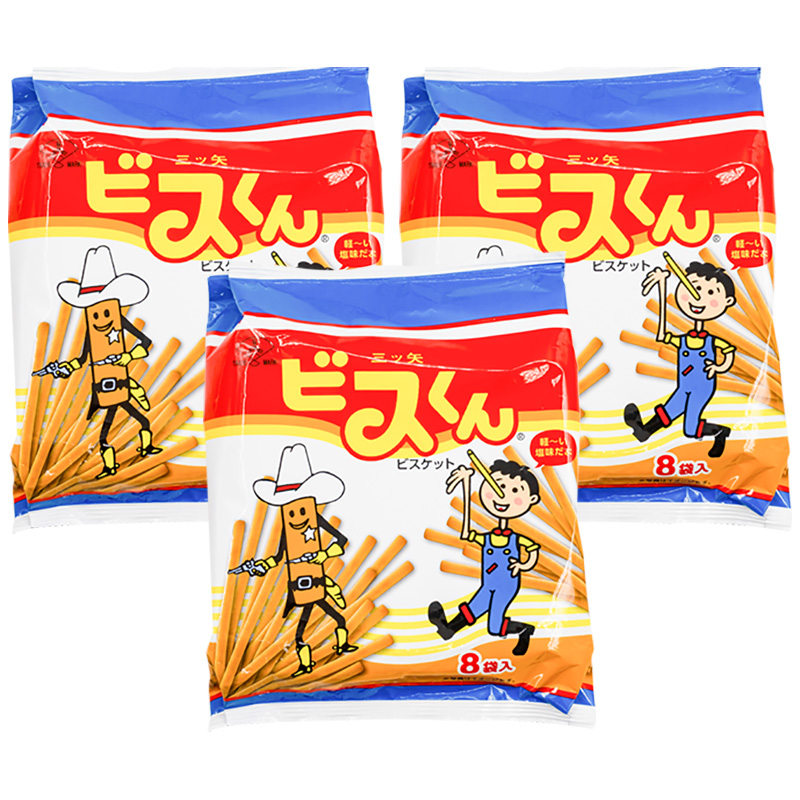 现货日本进口三矢制果淡盐口味手指饼干棒日式趣味小吃零食144g装