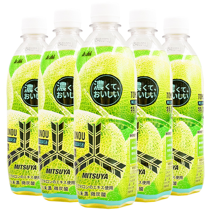 现货日本进口ASAHI朝日三矢哈密瓜味碳酸饮料日式汽泡水饮品500ml