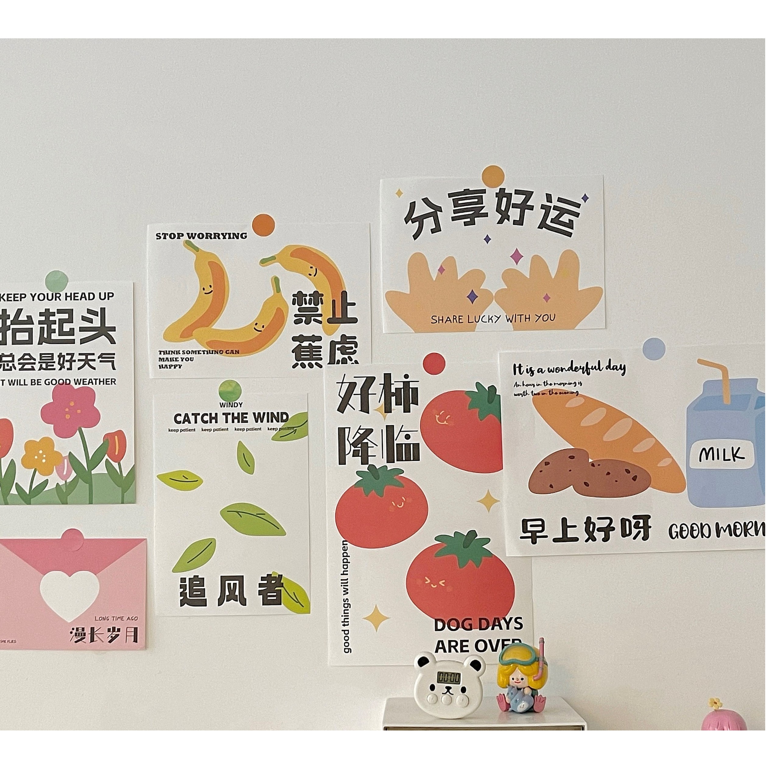 ins风笑脸海报~宿舍卧室房间床头布置装饰艺术墙贴背景墙卡片贴画